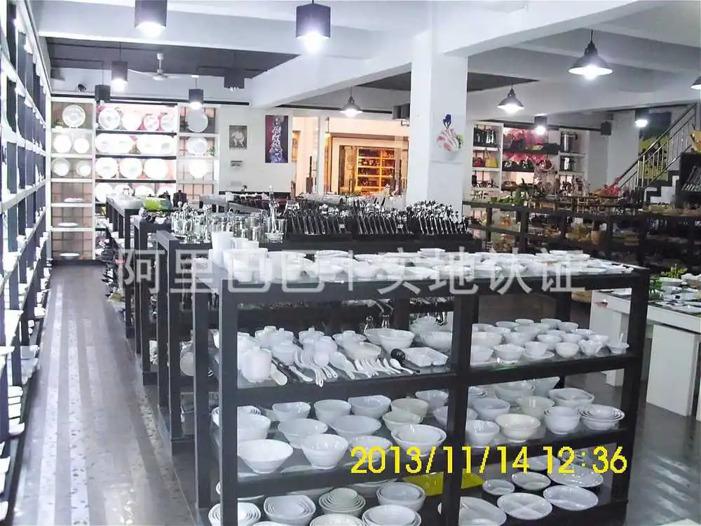 shop2.jpg
