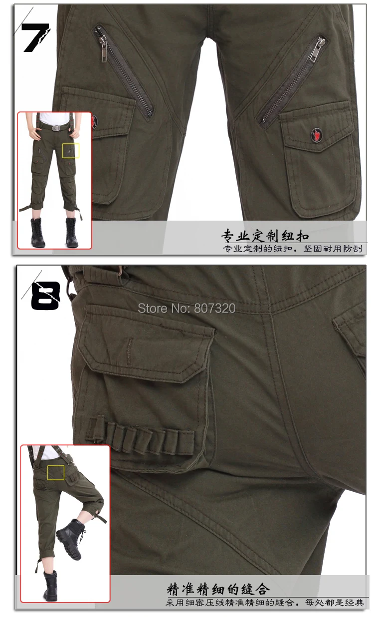 Летние съемные ремни для женщин камуфляжные брюки комбинезоны колготки брюки Военные Вентиляторы Размер 27-31