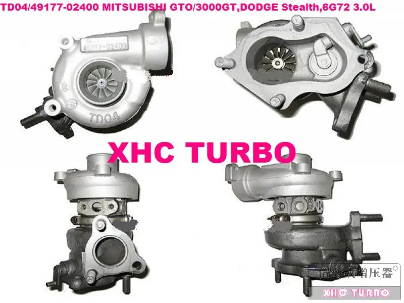 TD04-49177-02400-4-XHC