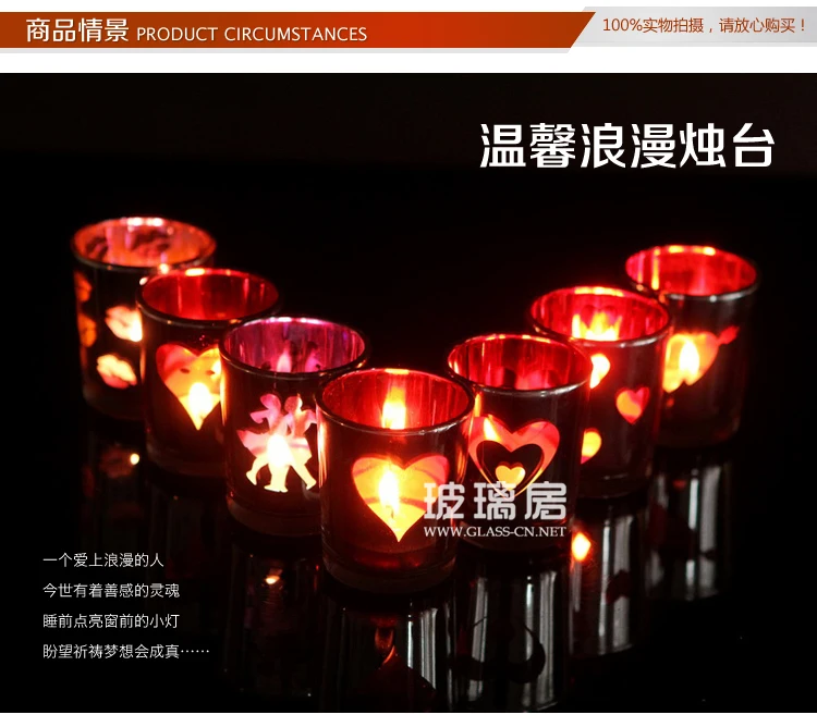 Стекло Обету Tealight Подсвечники Свадебные свечи сердце любовь ужин Домашний Декор Рождество 5.5x8.8 см