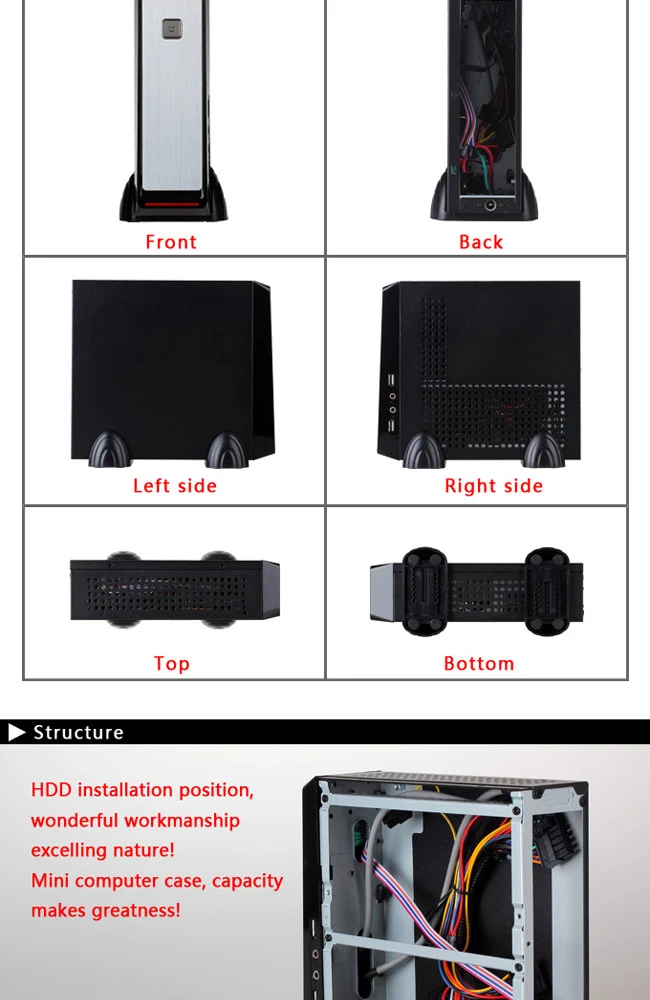 Купить компьютера 3019 тонкий мини-ITX корпус с питание, жесткий диск ...