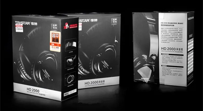 HD2000-17