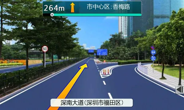 Screenshot_2014-01-11-14-28-27