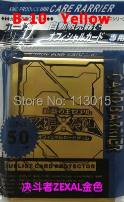 zexal (10)_