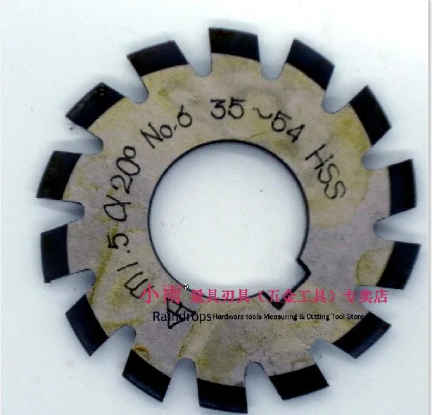 M1.5module зуборезная фреза PA20 NO1-8 8 шт./лот