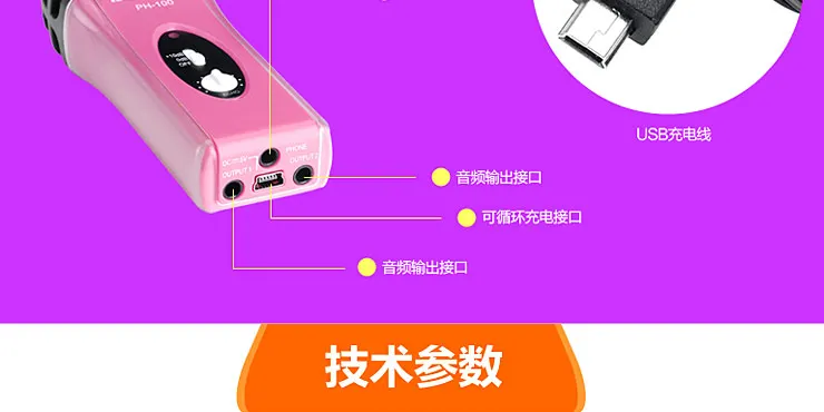 2104 TAKSTAR PH-100 рекомендуемый рынок смартфонов, совместимый с IOS Android систем телефонов отдельный микрофон Черный бесплатно