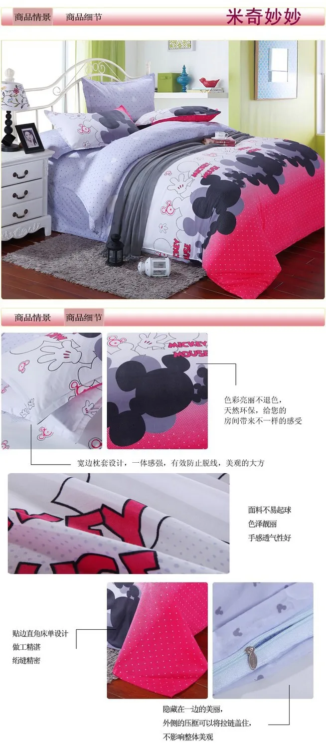 Постельный комплект ree shipping год 4 шт./компл. King/queen/full/two size(то же качество Самая низкая цена в AliExpress