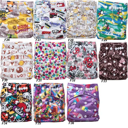 NEW PATTERNS OF DIAPERS