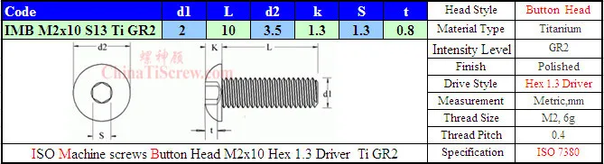 Титановый винт M2x10 ISO 7380 с шестигранной головкой 1,3 отвертка Ti GR2 полированная 50 шт