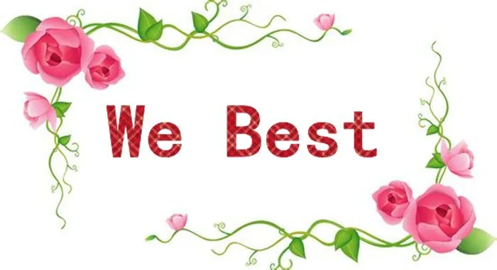 We Best  (1)