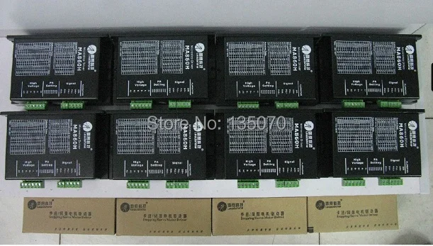 Шаговый электродвигатель Leadshine ПРИВОД MA860H 2 Фаза аналоговый шаговый двигатель привода; макс 80 при переменном токе или 110 В постоянного тока/7.2A
