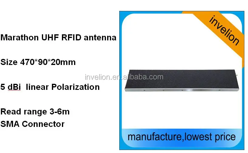 5dBi Вертикальная uhf rfid антенна 860-960 МГц для марафона гонки