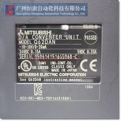 PLC Q62DAN() в коробке с одной гарантией года
