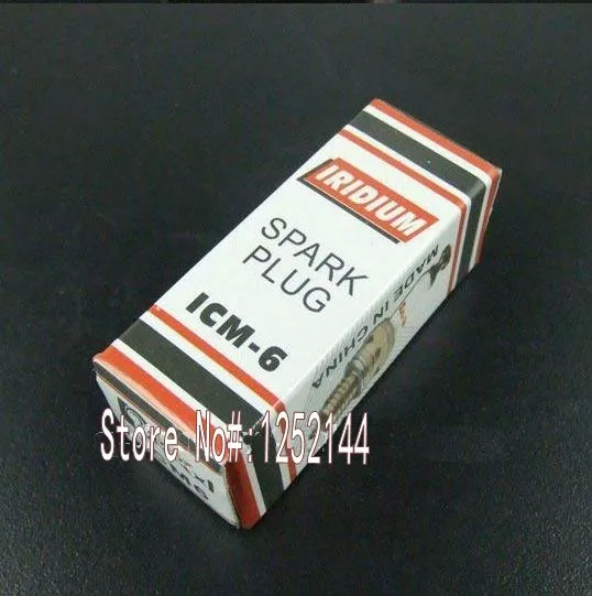 ICM-6-_conew1