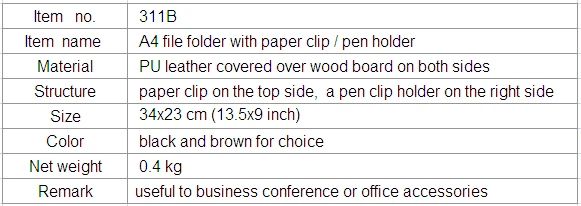 Черный коричневый двойной кожаный a4 Конференц-Файл меню обложка для папки бумага Органайзер доска для письма планшет с зажимом для ручки 311B