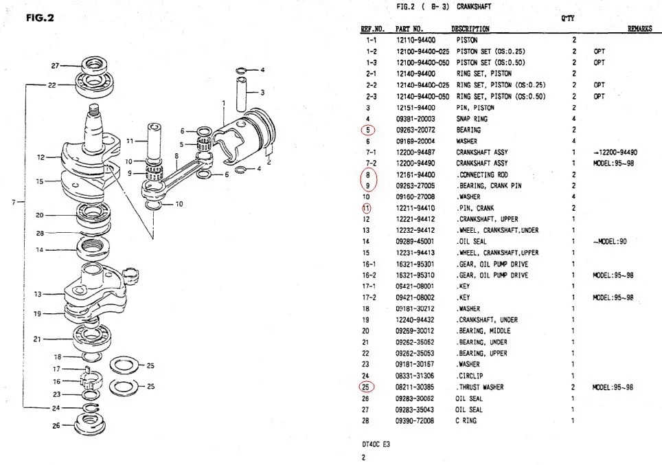 12161-94400 комплект соединительных Шатунов для SUZUKI 40HP DT40 Подвесной лодочный двигатель двигатели абсолютно новые запчасти