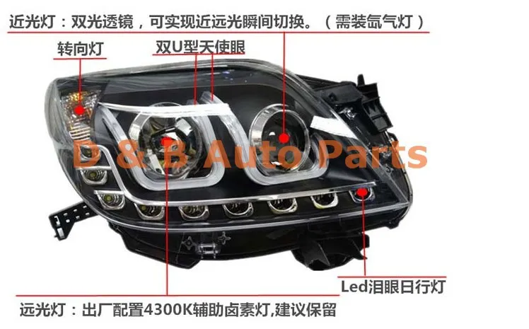 1 пара двойной U Тип ангельские глазки светодиодный фонарь для Toyota Land Cruiser Prado 2010-2013'