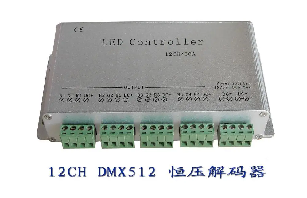 12CH легко DMX постоянное напряжение декодер; DC5-24V вход переменного тока, 12CH* 5A выход; с dip-переключатель