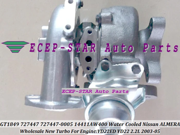 GT1849 727447 727447-0005 14411AW400 Water Cooled Turbo Turbocharger For NISSAN ALMERA Engine  YD22ED YD22 2.2L (5)