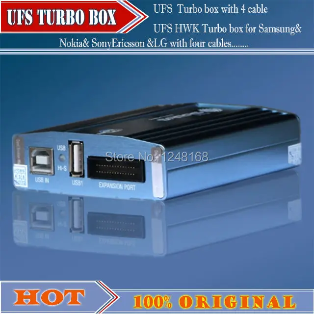 UFS Box-b