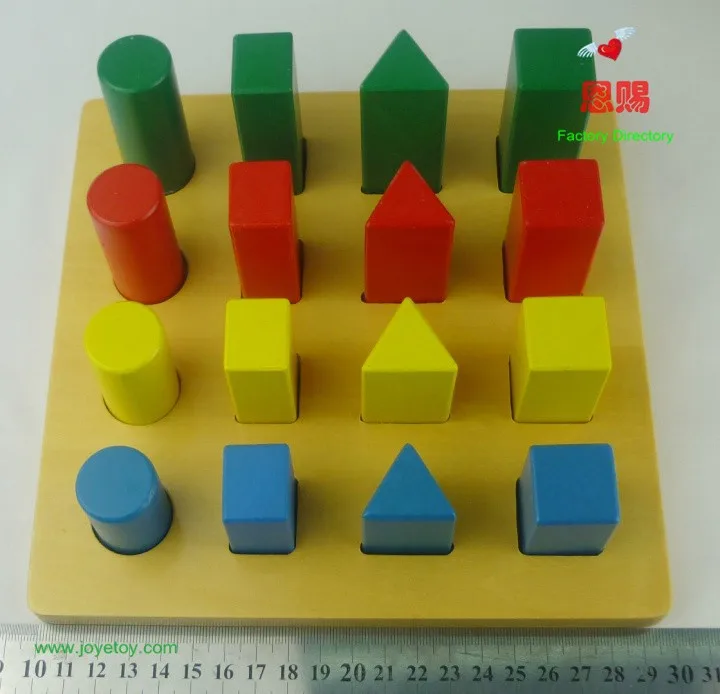 3074 montessori block