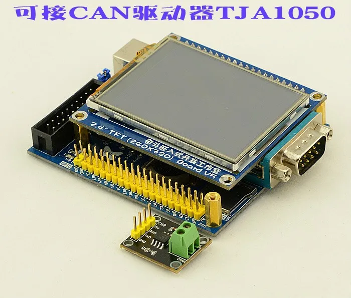 10 шт. TJA1050 CAN Bus драйвер связи интерфейсный модуль для STM32 макетной платы