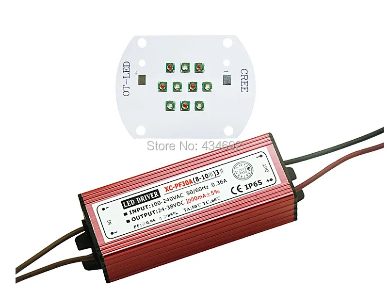 DIY светодиодный светильник 30 Вт Cree XPE XP-E светодиодный светильник синий(5 шт.)+ красный(5 шт.) смешанный цвет многокристальный светодиодный растительный свет+ 30 Вт светодиодный драйвер