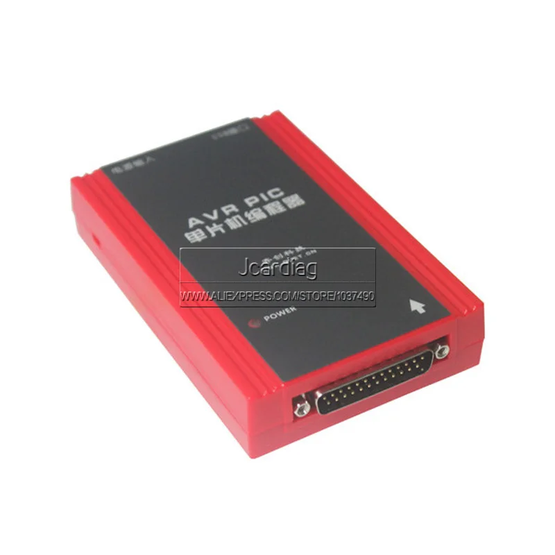 meter-microcontroller-programmer-2.jpg