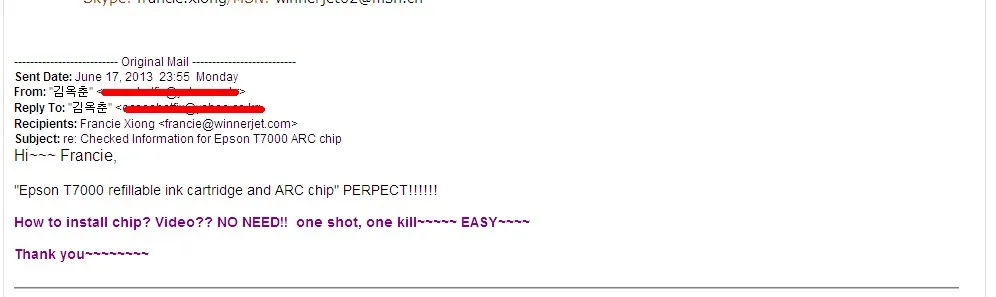 Winnerjet стабильное качество картридж с пигментными чернилами для Epson SC-T3200 T5200 T7200 картриджи для принтеров