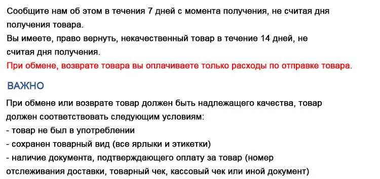 1_01 (24)
