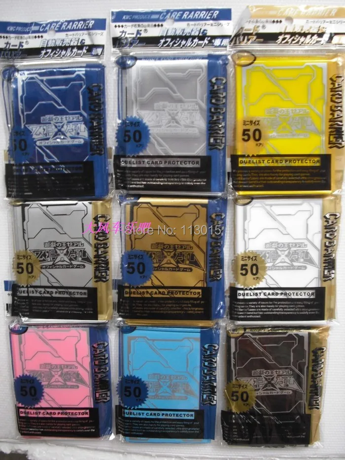 Yugioh Zexal Card Sleeves Pack of 50 Yuma Reginald & Kite Sealed Astral 