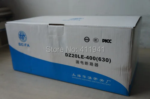 Замыкание утечки DZ20LE-630/4300 630A