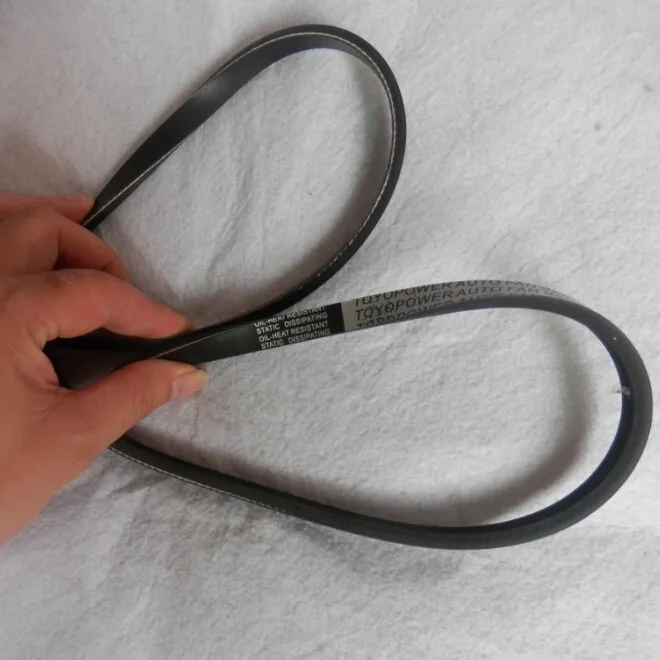 Timing Belt HUSQVARNA K1250 K1260 2
