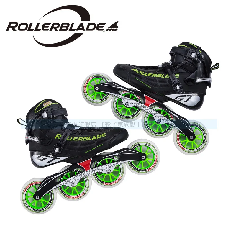 Latest skating shoes Clearance