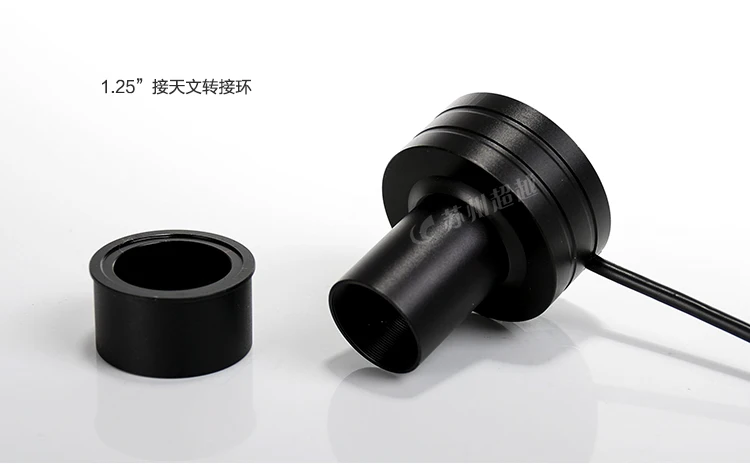 1.3MP USB цифровой окуляр все металлические CCD электронные окуляры для астрономического телескопа или микроскопа