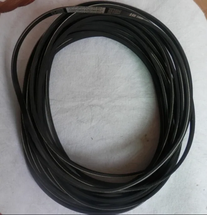 Timing Belt HUSQVARNA K1250 K1260 9