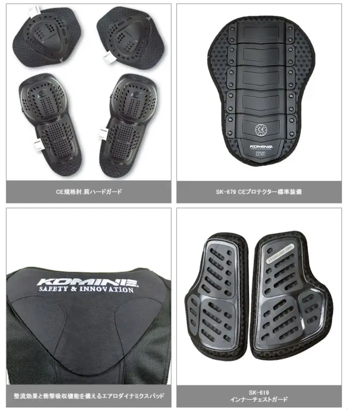 KOMINE 07-063 TITANIUM MESH JACKET R SPEC 8