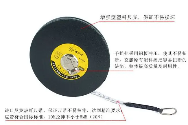 Мощный пластиковые импортные стекловолокна мягкая измерительная лента 50 м производителя 01805