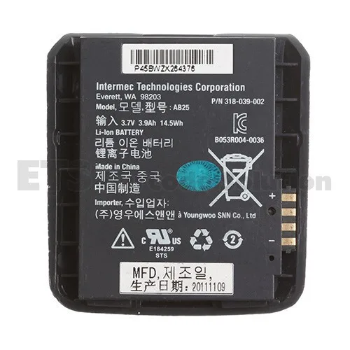3900 mAh Intermec CN50 Расширенный аккумулятор(318-039-002, б/у