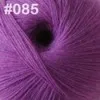 Партия из 3 мотков x 50гр DK шелковая шерсть кашемир детская ручная вязка пряжа светлый Ирис 21