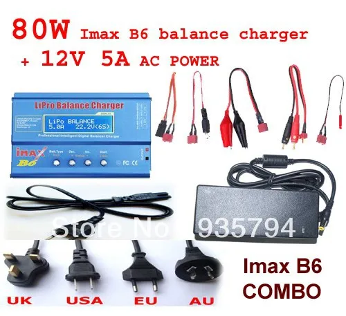Free-shipping-80W-IMAX-B6-Digital-RC-Lipo-NiMh-Battery-Balance-Charger-AC-POWER-12V-5A