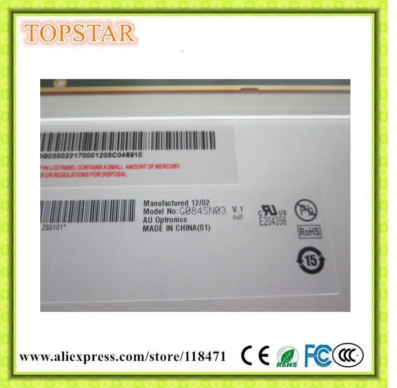 G084SN03 V1(2).jpg