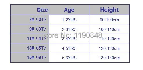 7#-15#.jpg