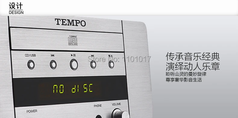 Shanling TEMPO EC2C CD hdcd-плеер USB DAC HIFI EXQUIS чтение USB ключ рабочего стола с поворотной антенной и гнездом для наушников выход