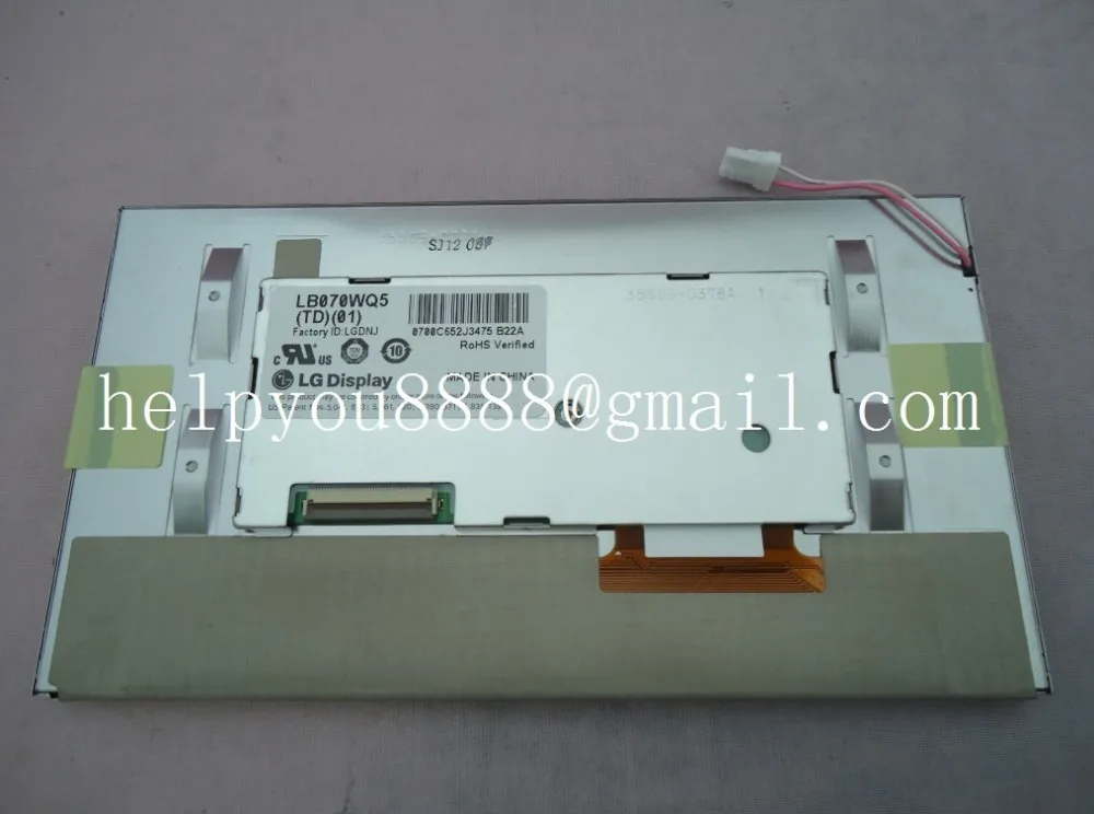 Новинка 7,0 LB070WQ5 LB070WQ5-TD01 LB070WQ5(TD)(01) для Opel Vauxhall Regal автомобильный навигационный экран