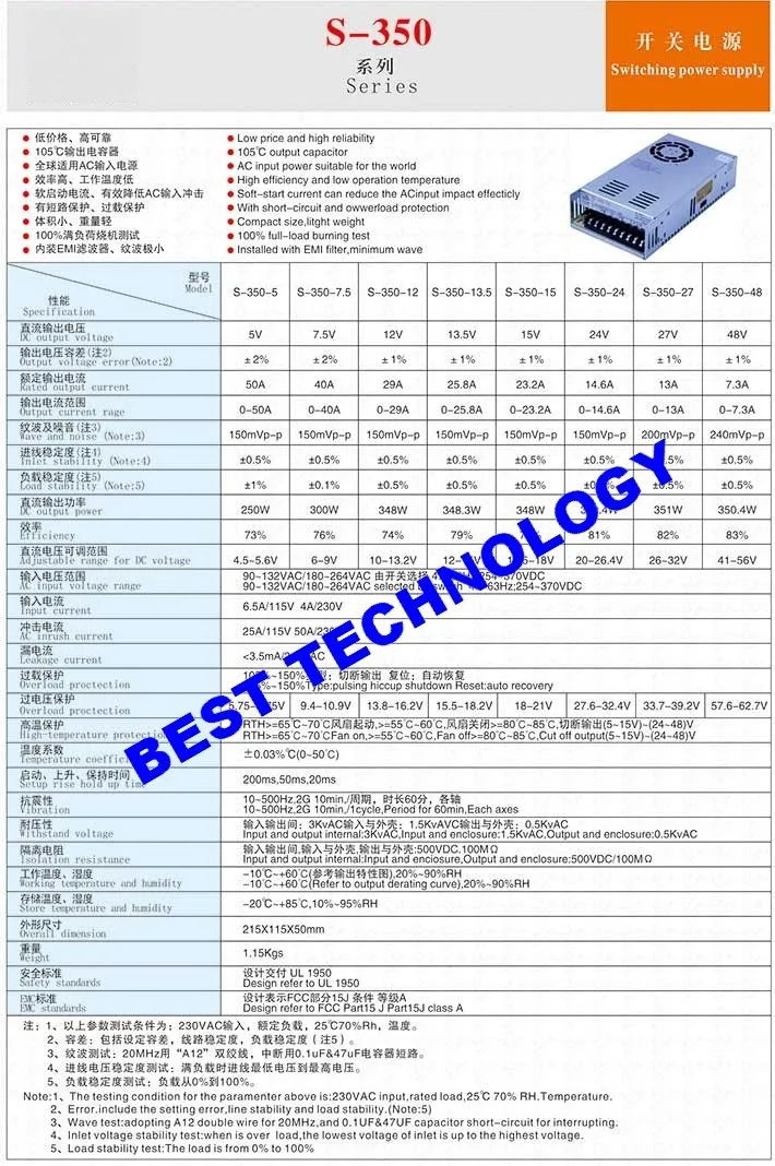 Импульсный источник питания 350W 48V DC переключатель питания с одним выходом! Для фрезерного станка с ЧПУ, пенопластовая мельница, лазерный гравер, плазма