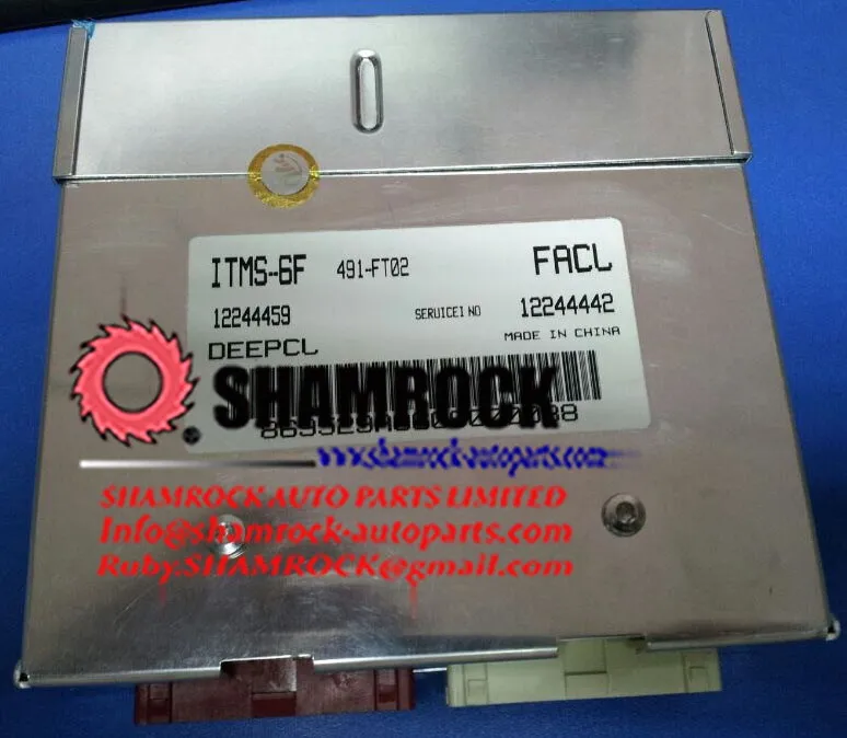 GONOW/Delp hiECU ecu/блок управления двигателем компьютерная коробка 12244459/gonow ecu/электрический блок управления Компьютерная коробка 12244459