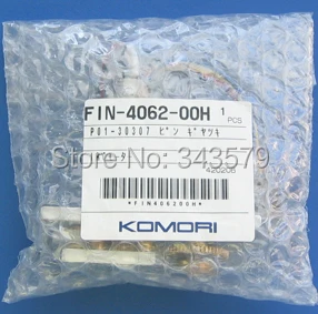 Komori чернила ключ двигателя, FIN-4062-00H, Komori оригинальные части