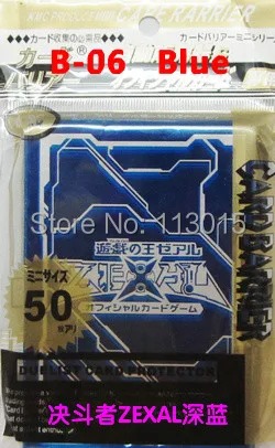 zexal (6)_