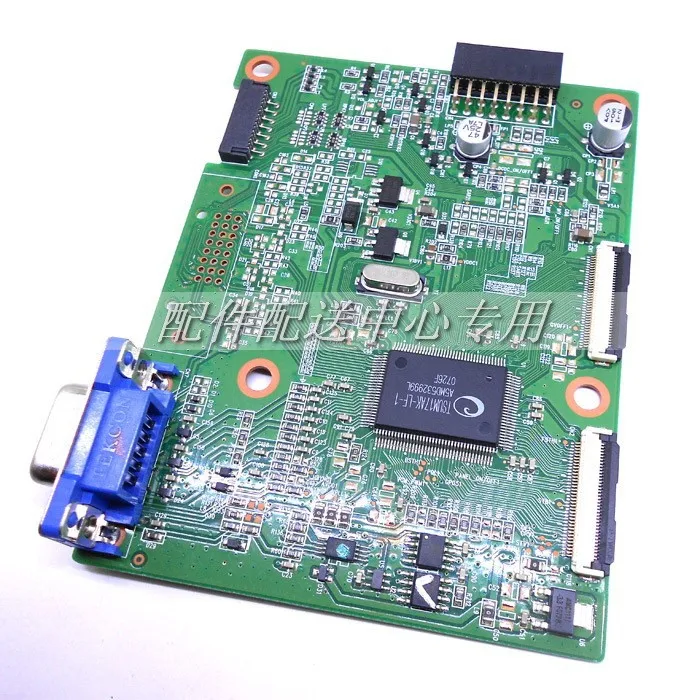 driver board 02